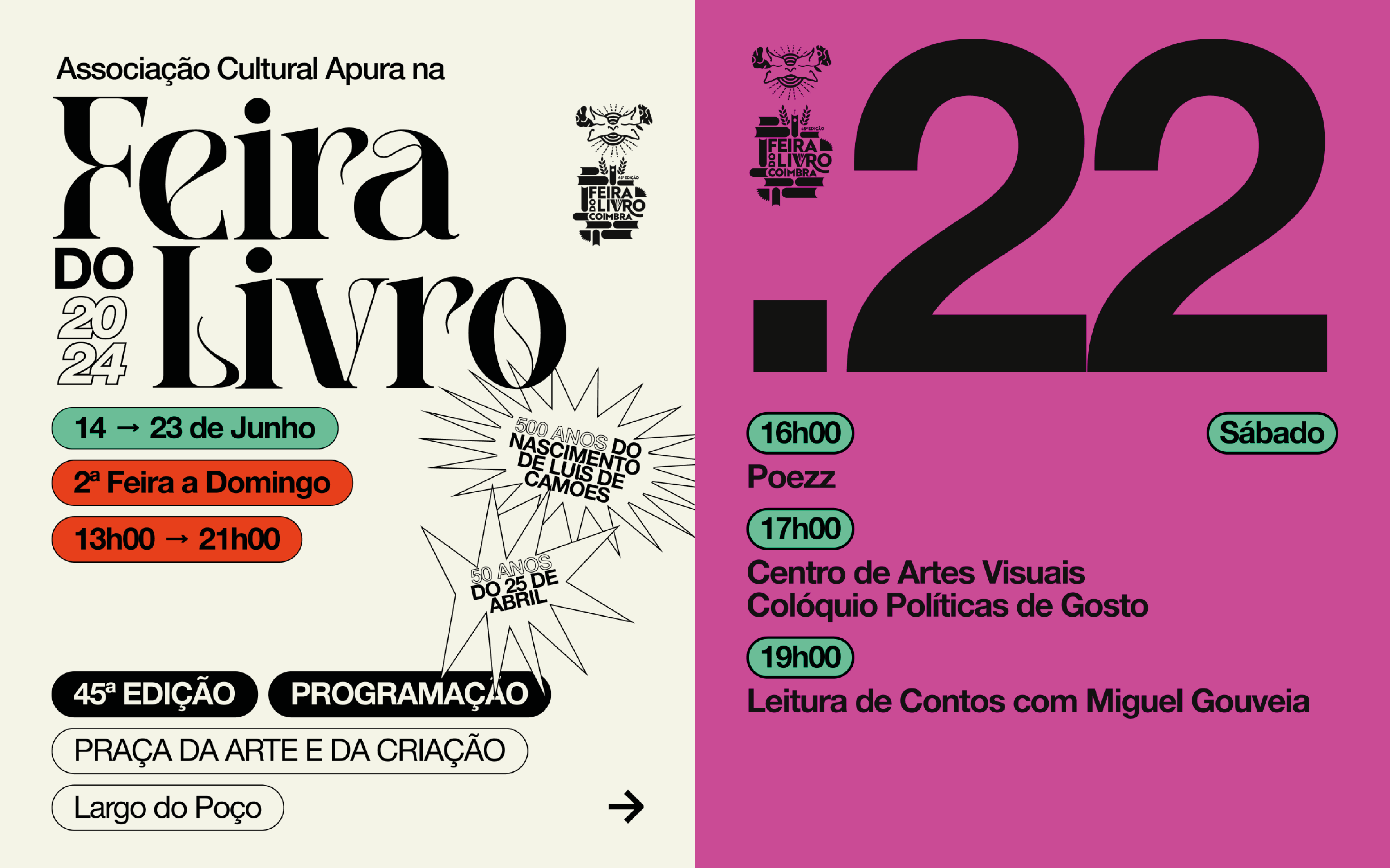 Poezz na Feira do Livro de Coimbra - Clave na Mão